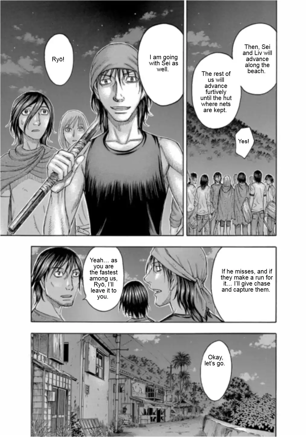 Suicide Island Chapter 101 15